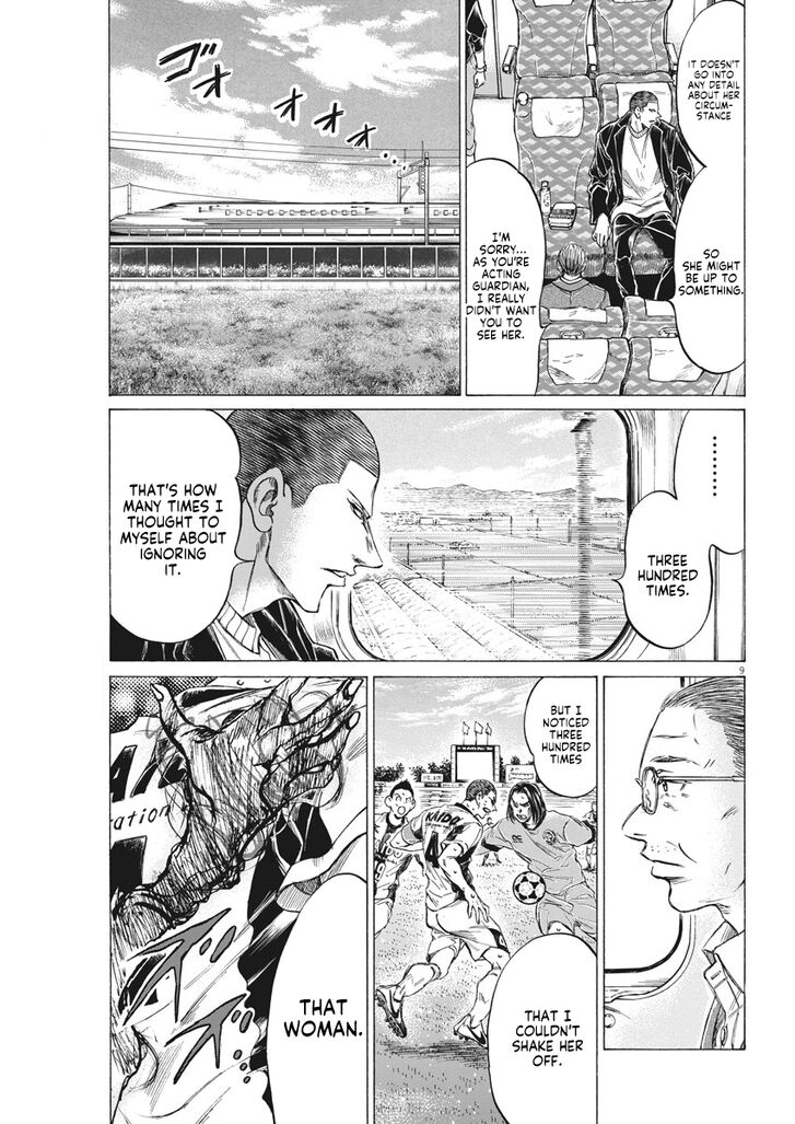 Ao Ashi, Chapter 276 image 10
